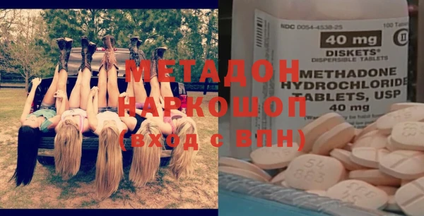 прущая мука Богданович